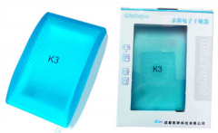 杀菌电子干燥器K3 （电子护理宝）